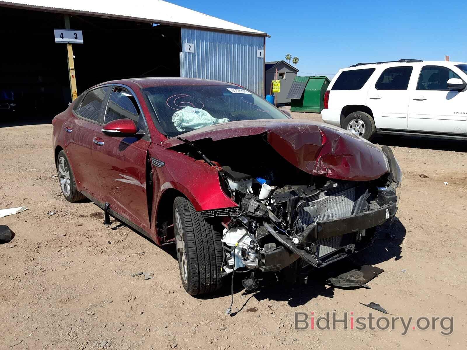 Photo 5XXGT4L39LG405490 - KIA OPTIMA 2020