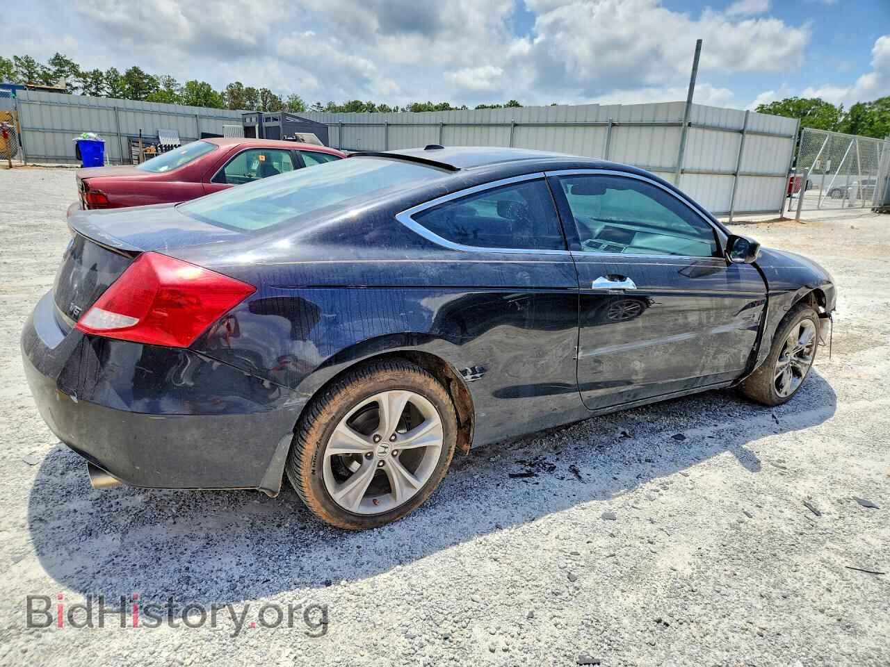 2012 HONDA ACCORD - VIN: 1HGCS2B89CA001721 - Фото 3