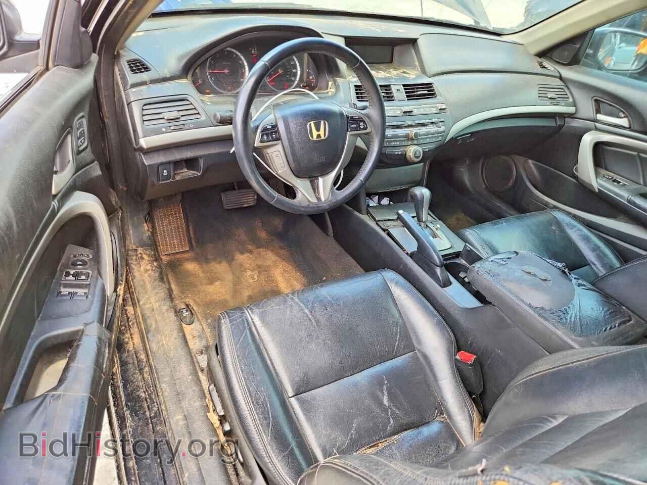 2012 HONDA ACCORD - VIN: 1HGCS2B89CA001721 - Фото 8