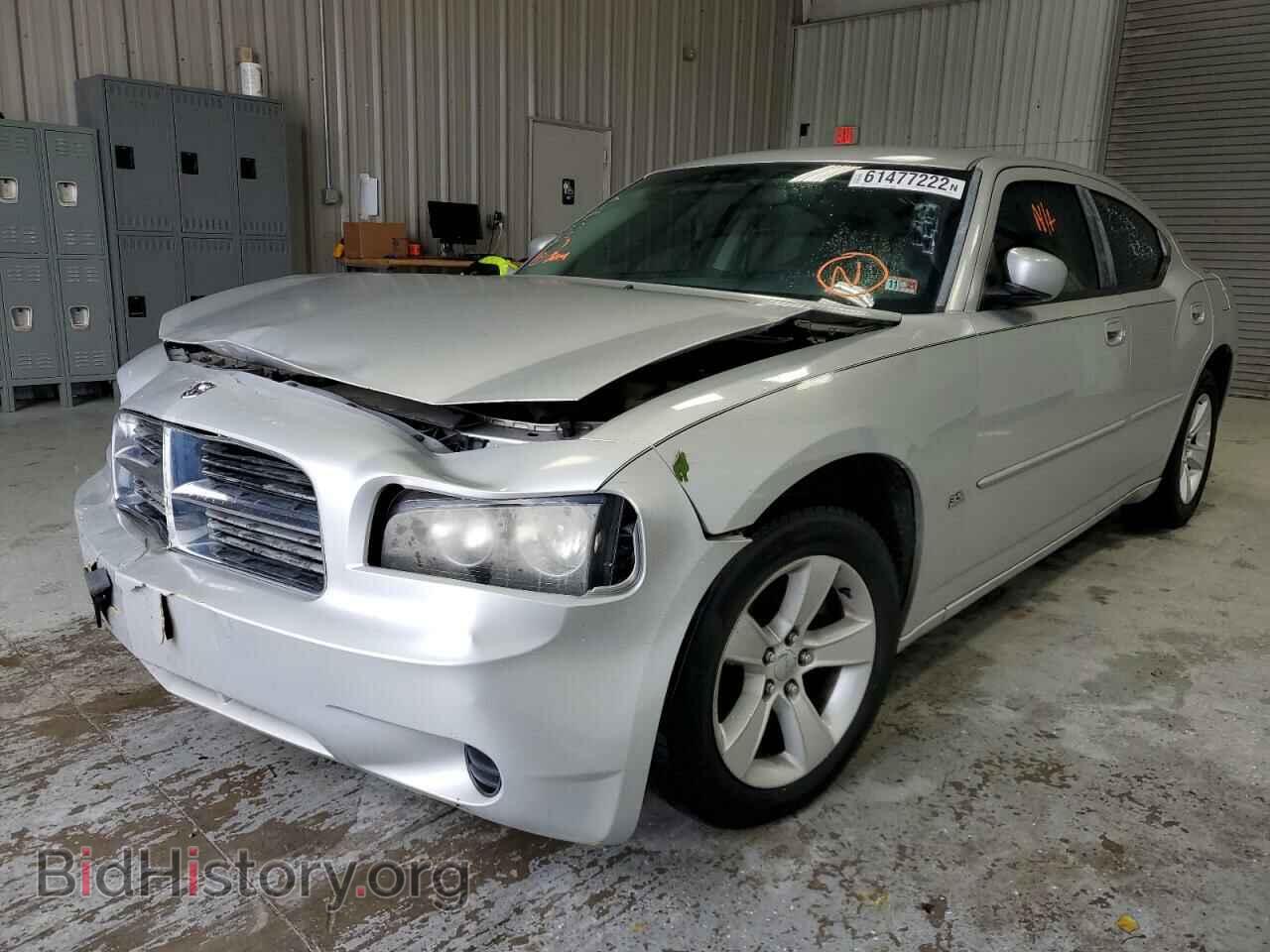 2010 DODGE CHARGER - VIN: 2B3CA3CV3AH308524 - Фото 2