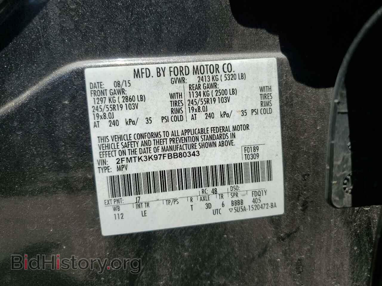 2015 FORD EDGE - VIN: 2FMTK3K97FBB80343 - Photo 13