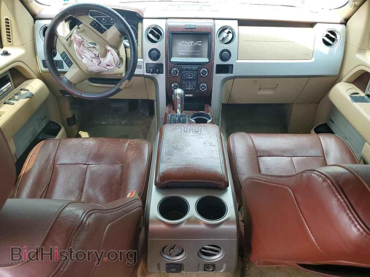 2013 FORD F150 - VIN: 1FTFW1EF9DKE88600 - Фото 8