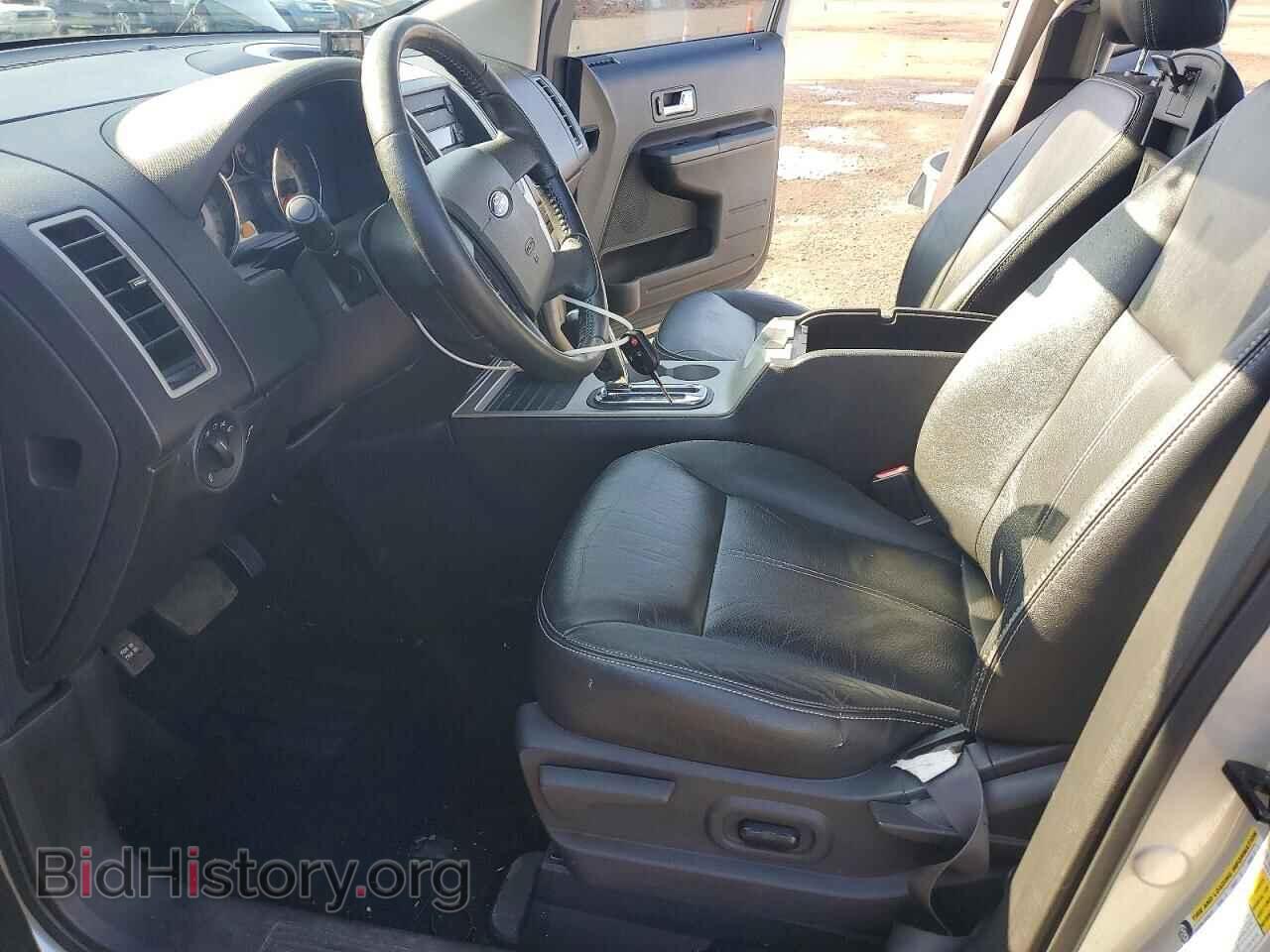 2007 FORD EDGE - VIN: 2FMDK49C77BB01928 - Photo 7