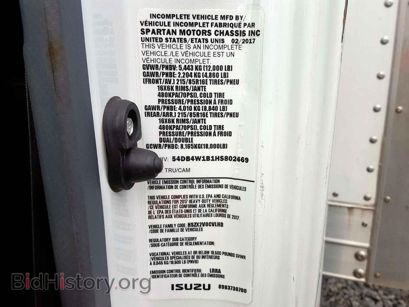 2017 ISUZU NPR - VIN: 54DB4W1B1HS802469 - Фото 10