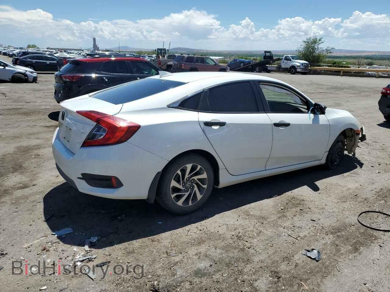 2018 HONDA CIVIC - VIN: 2HGFC2F75JH577252 - Фото 3