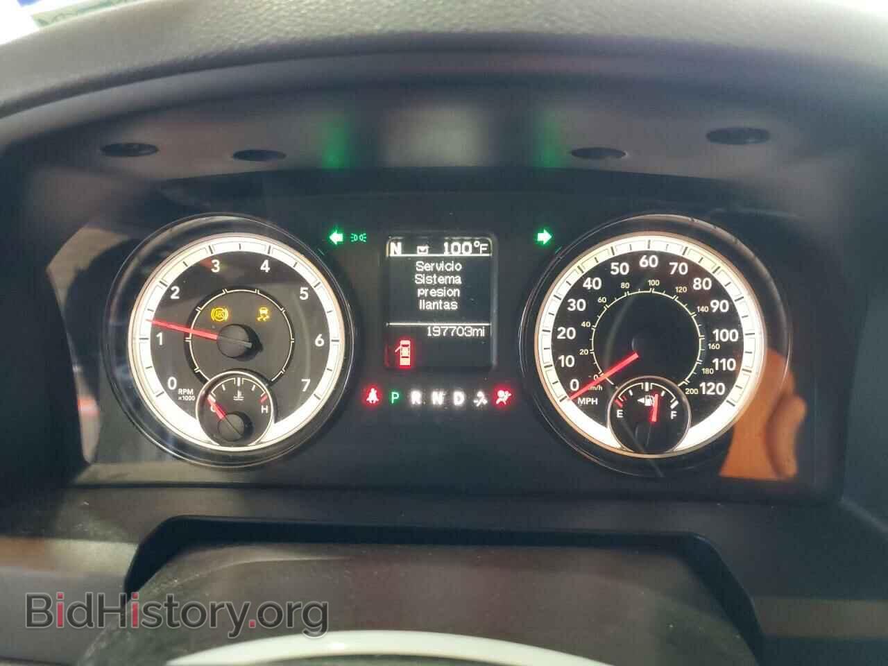 2017 RAM 1500 - VIN: 1C6RR6KT0HS623004 - Фото 9
