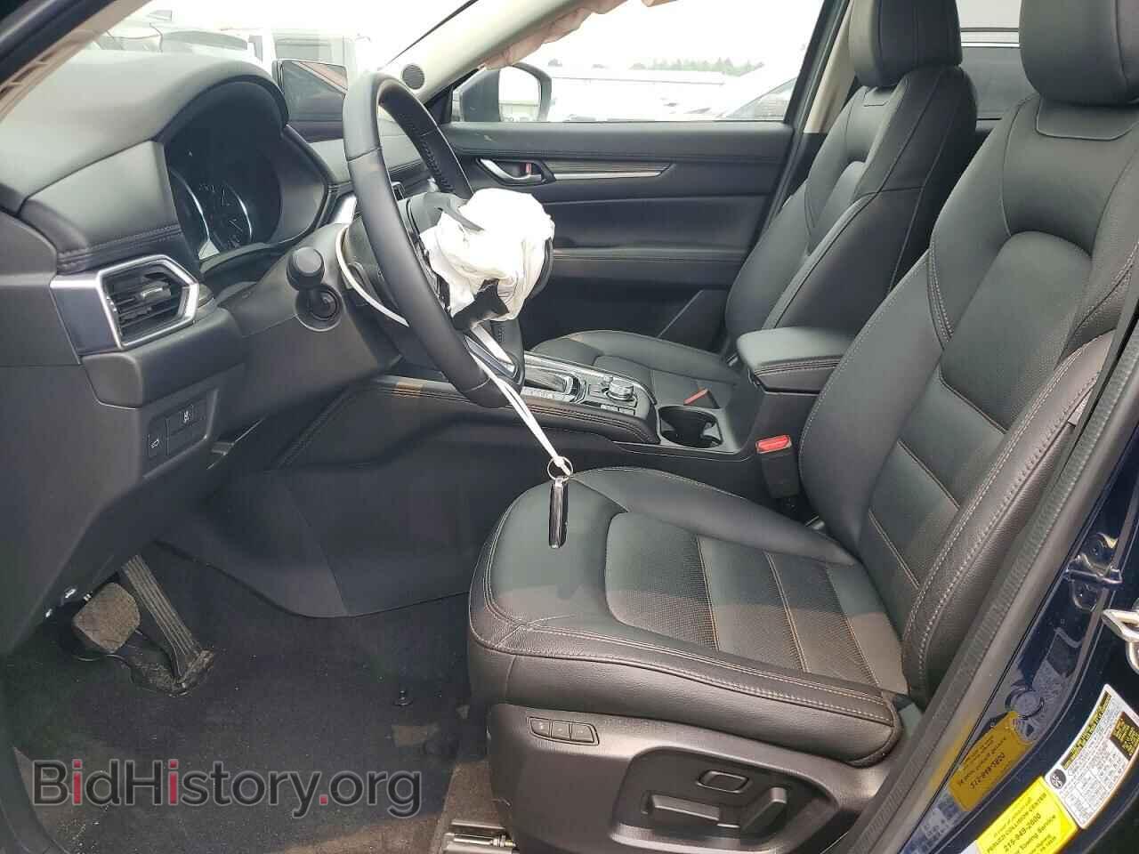 2023 MAZDA CX-5 - VIN: JM3KFBEM1P0190536 - Photo 7