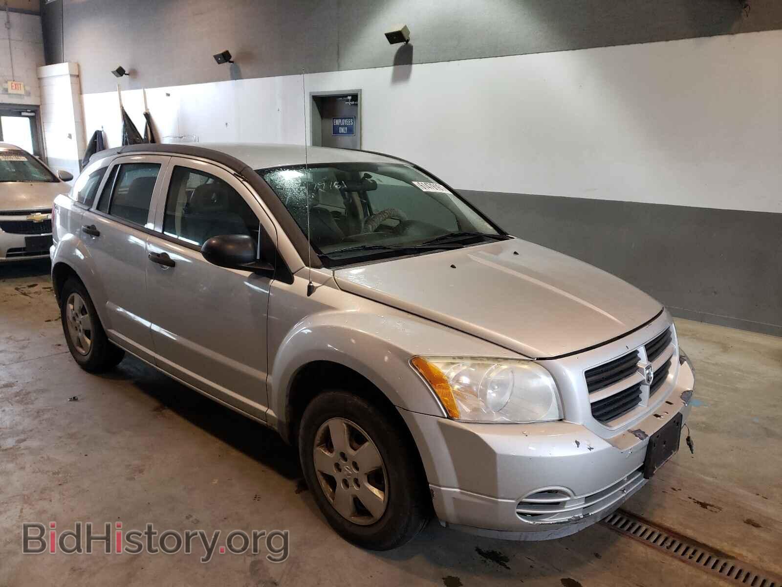 Фотография 1B3HB28B37D599754 - DODGE CALIBER 2007