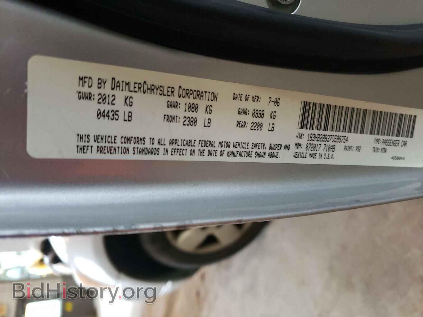 2007 DODGE CALIBER - VIN: 1B3HB28B37D599754 - Фото 10