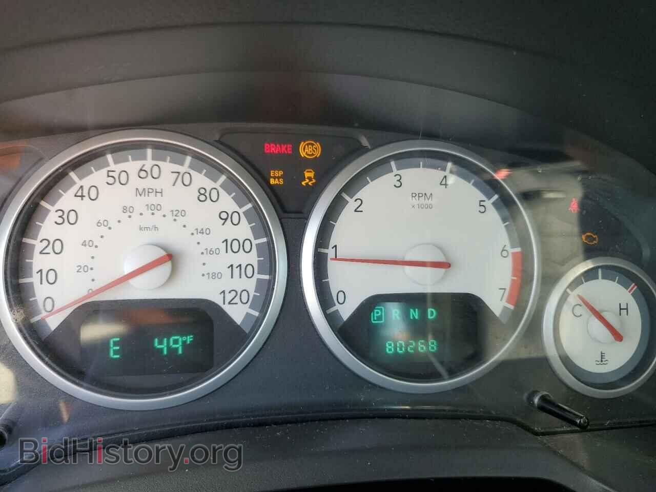 2010 DODGE CARAVAN - VIN: 2D4RN5D13AR118501 - Фото 9