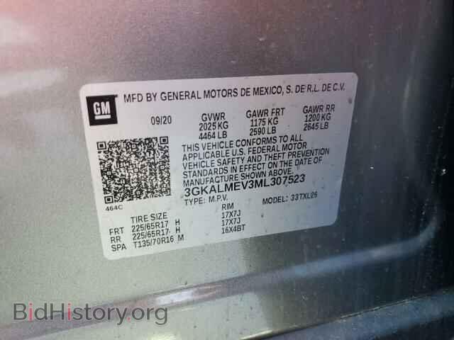 2021 GMC TERRAIN - VIN: 3GKALMEV3ML307523 - Фото 13