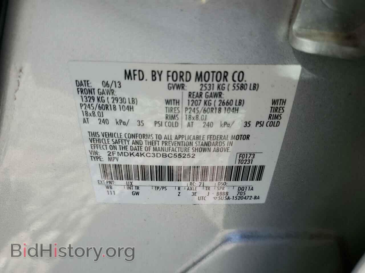 2013 FORD EDGE - VIN: 2FMDK4KC3DBC55252 - Photo 13