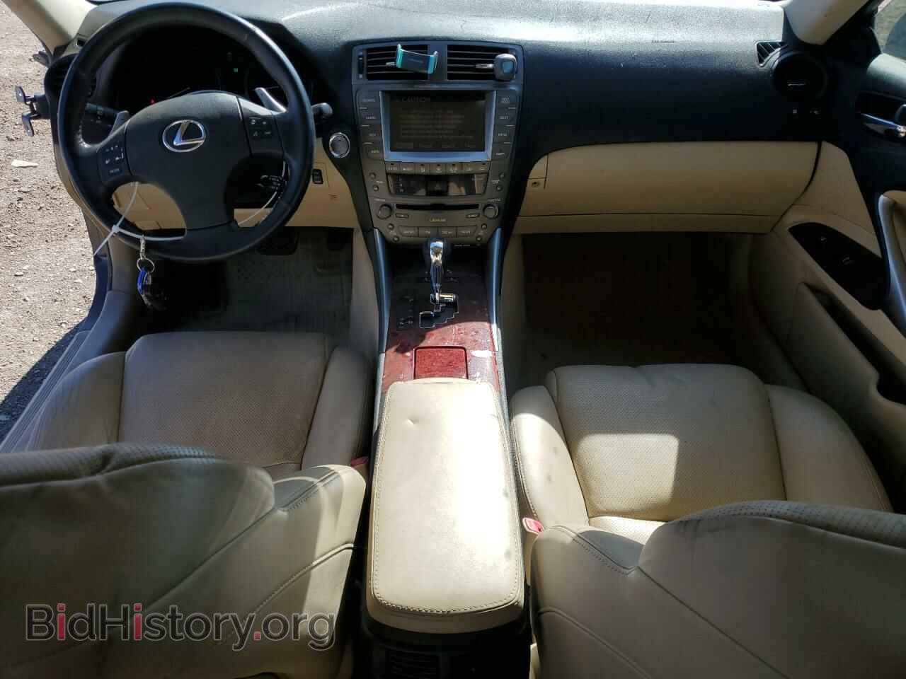 2006 LEXUS IS - VIN: JTHBK262262007423 - Фото 8