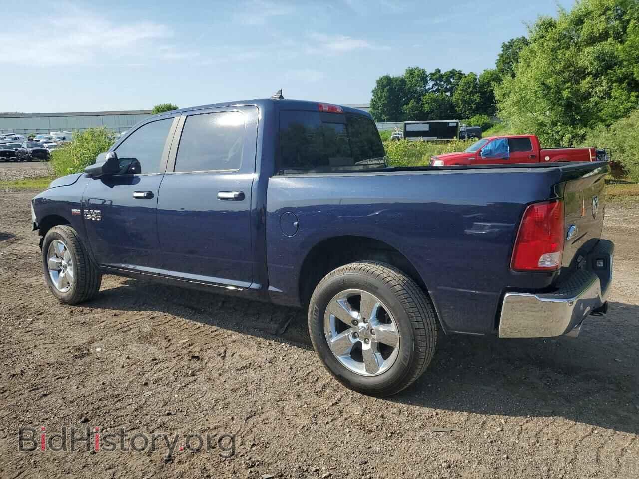 2017 RAM 1500 - VIN: 1C6RR7LT8HS835069 - Фото 2