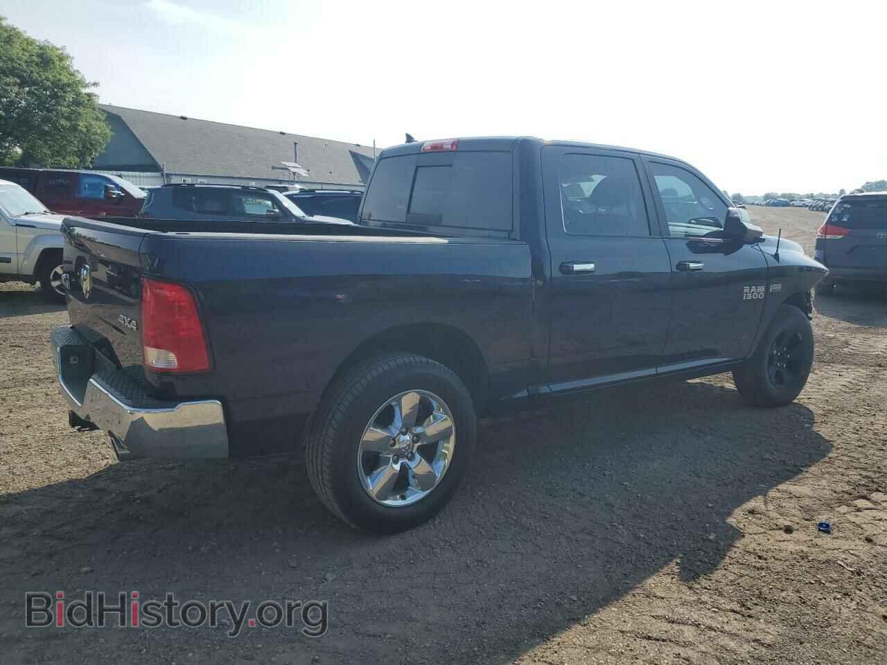 2017 RAM 1500 - VIN: 1C6RR7LT8HS835069 - Фото 3