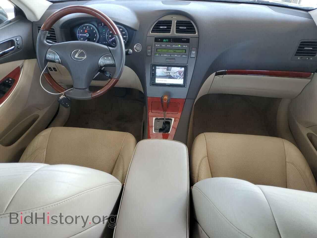 2012 LEXUS ES350 - VIN: JTHBK1EG3C2511319 - Фото 8