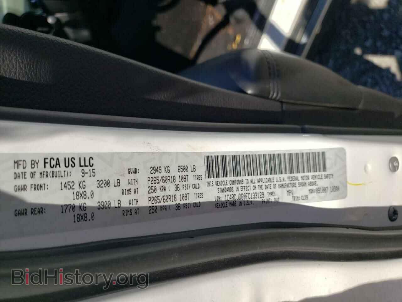 2015 DODGE DURANGO - VIN: 1C4RDJDG0FC133129 - Фото 10