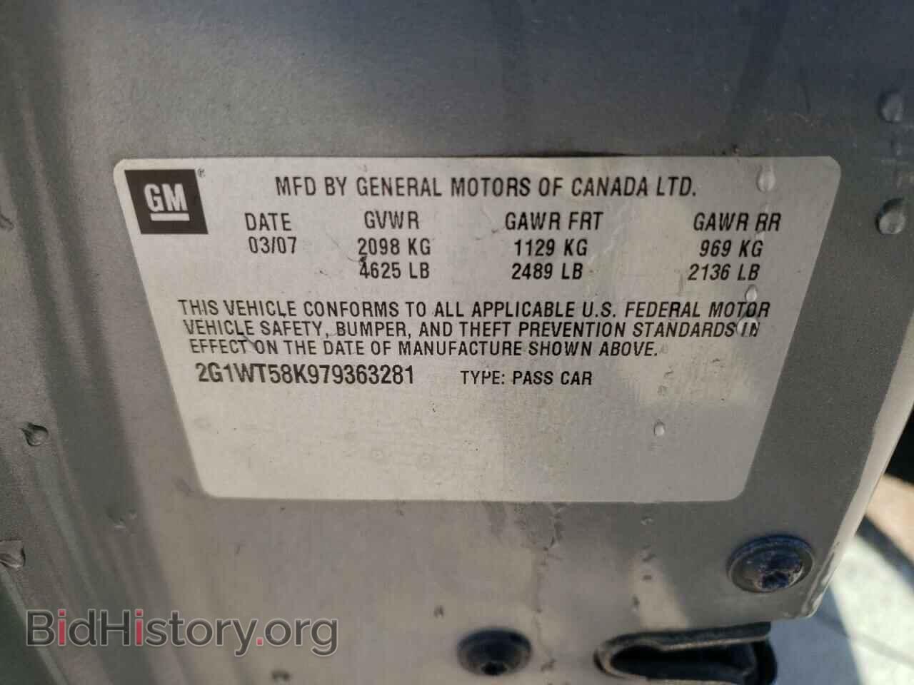 2007 CHEVROLET IMPALA - VIN: 2G1WT58K979363281 - Фото 12