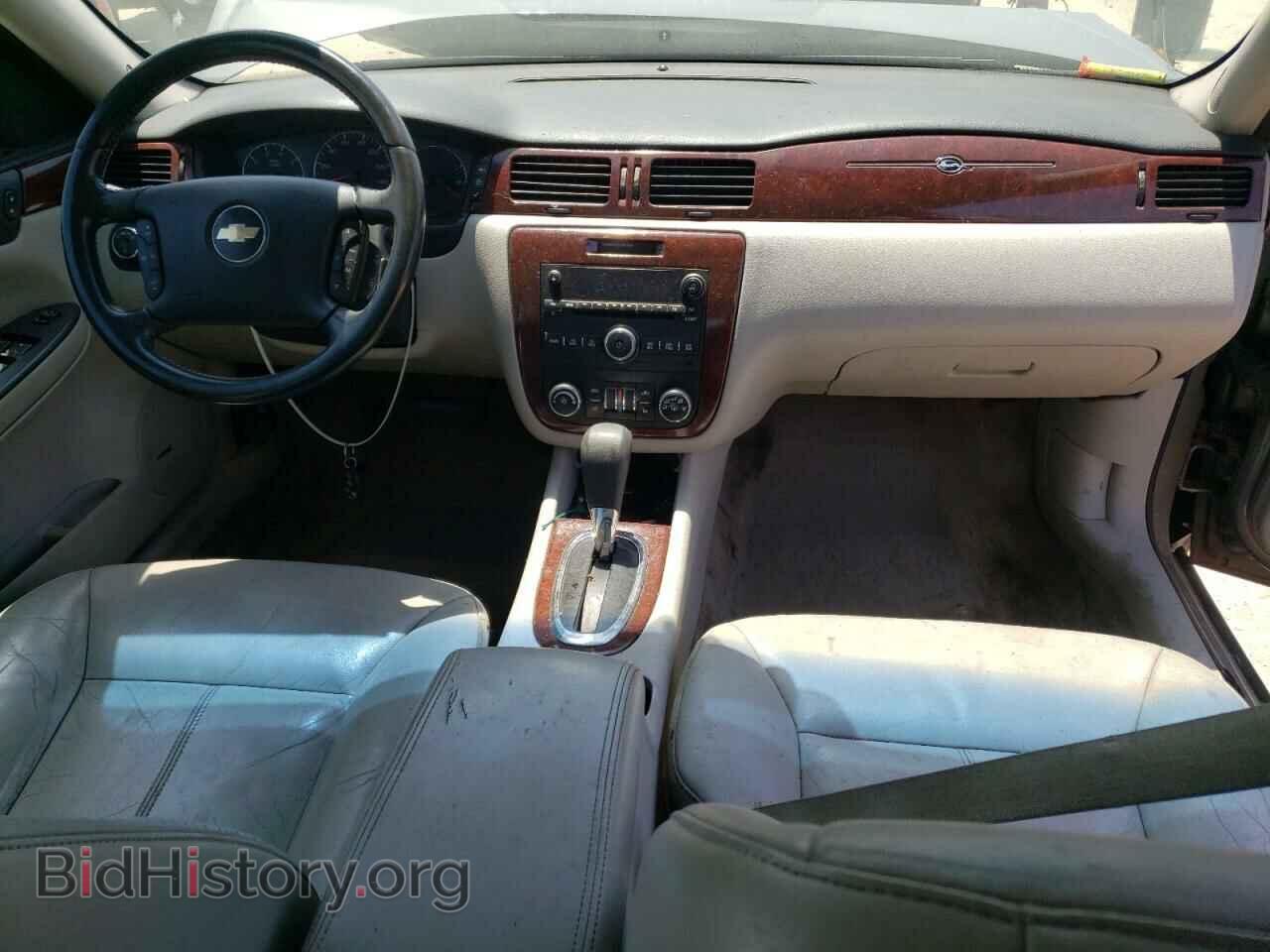 2007 CHEVROLET IMPALA - VIN: 2G1WT58K979363281 - Фото 8
