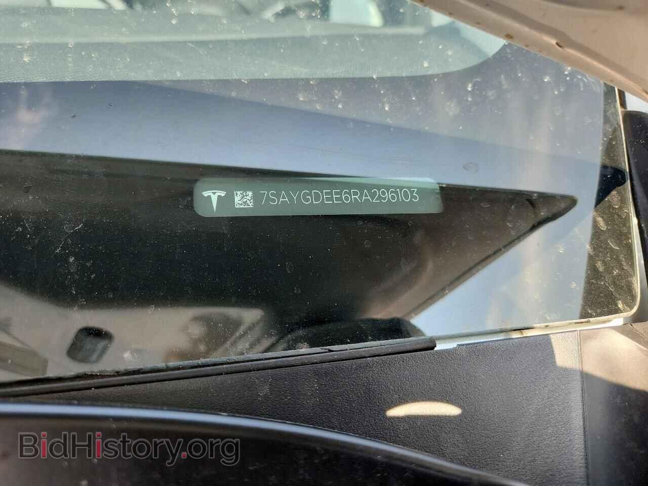2024 TESLA MODEL Y - VIN: 7SAYGDEE6RA296103 - Photo 12