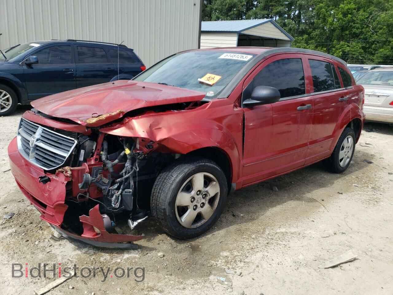 Фотография 1B3HB48B57D313933 - DODGE CALIBER 2007
