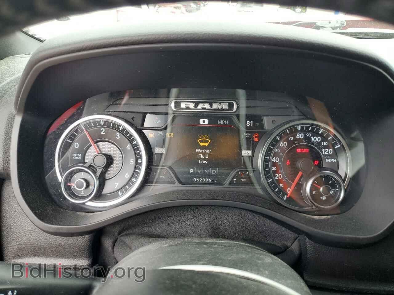 2021 RAM 1500 - VIN: 1C6SRFFT6MN590594 - Фото 9