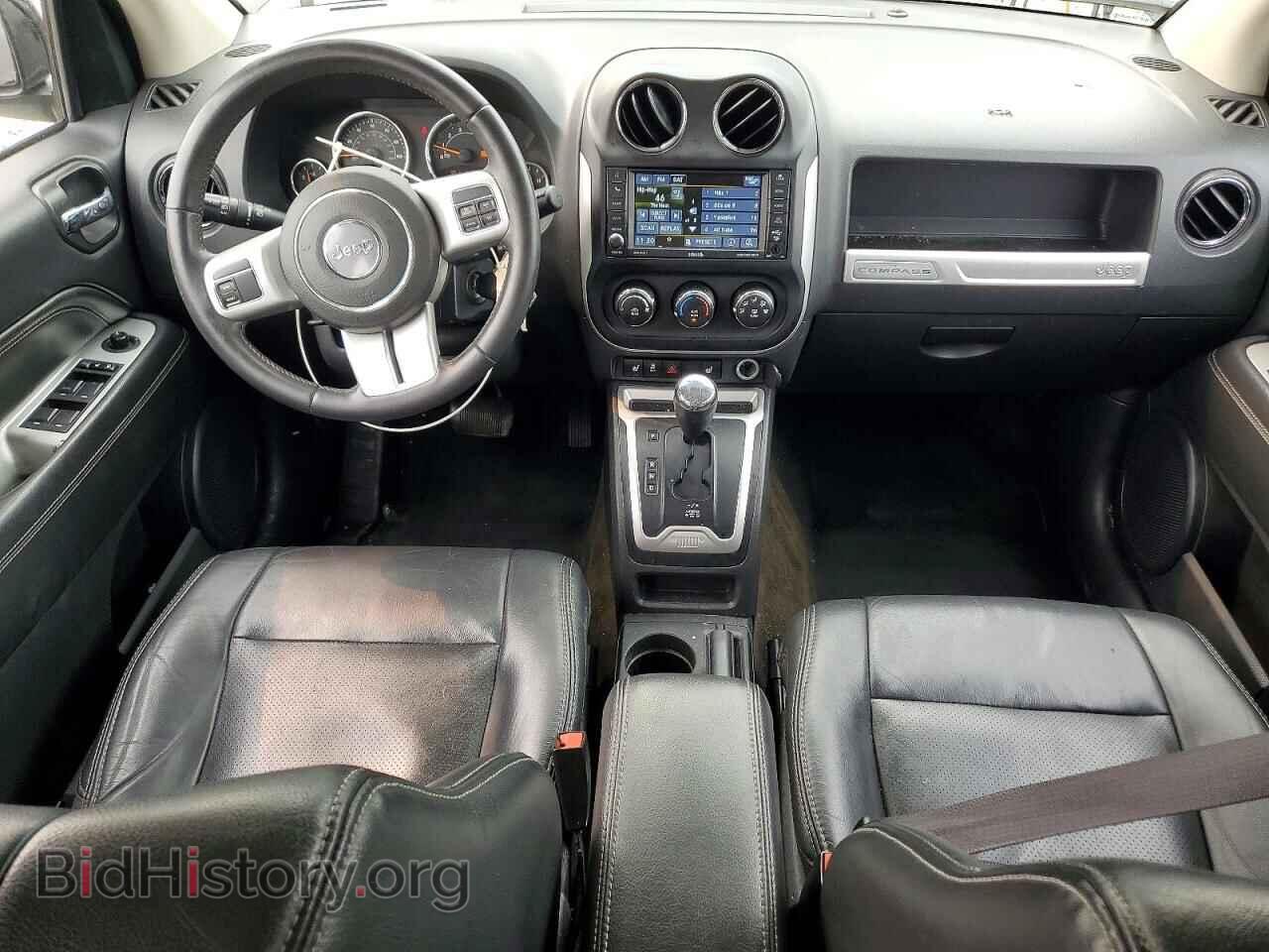 2017 JEEP COMPASS - VIN: 1C4NJDEB1HD128904 - Photo 8