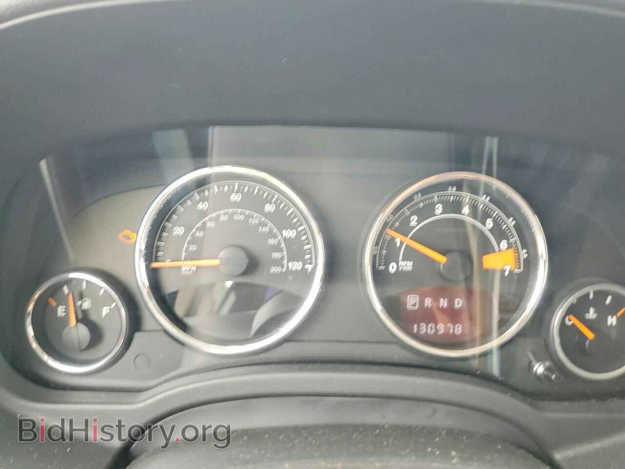 2017 JEEP COMPASS - VIN: 1C4NJDEB1HD128904 - Photo 9