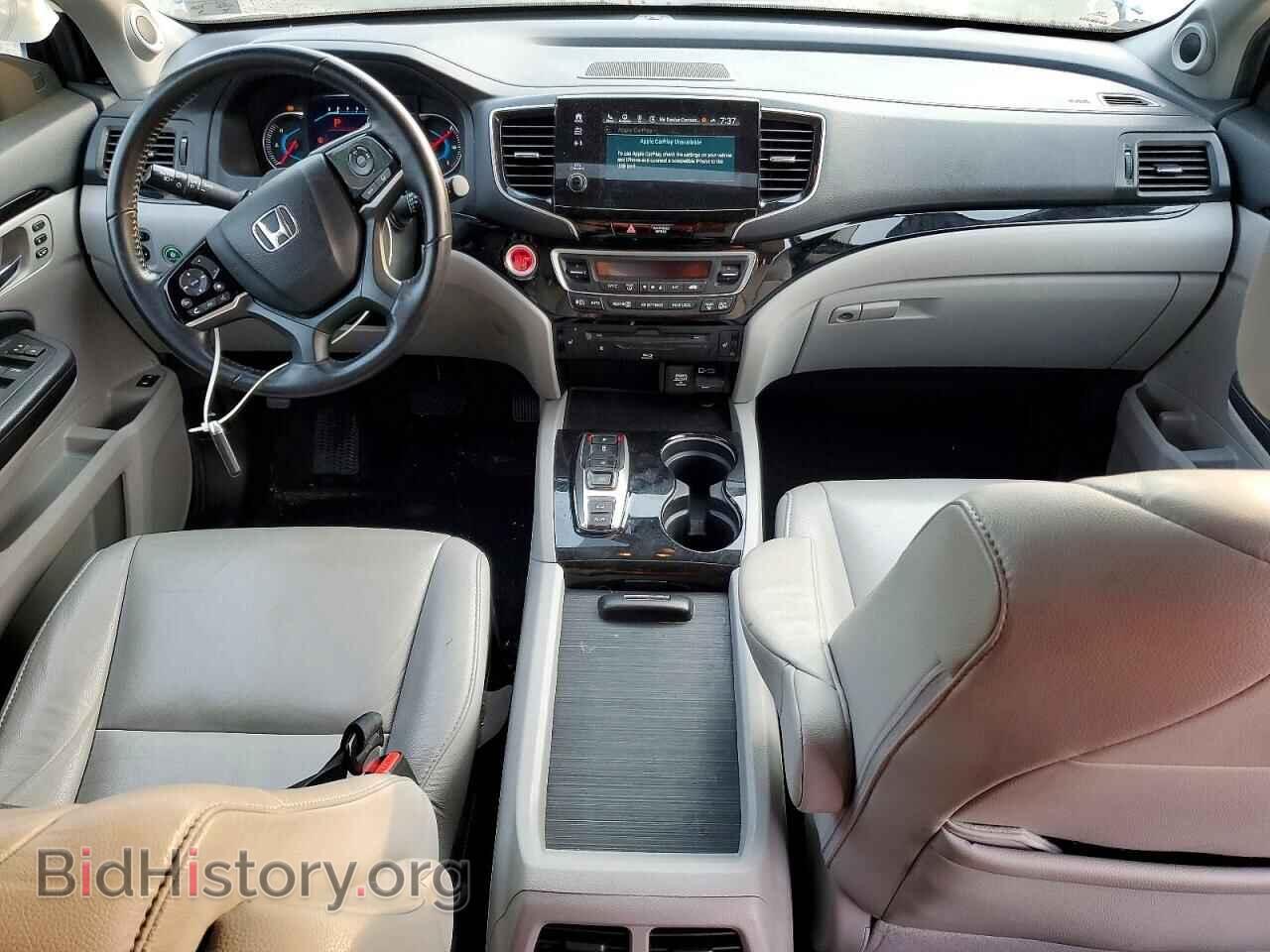 2020 HONDA PILOT - VIN: 5FNYF6H98LB041845 - Фото 8