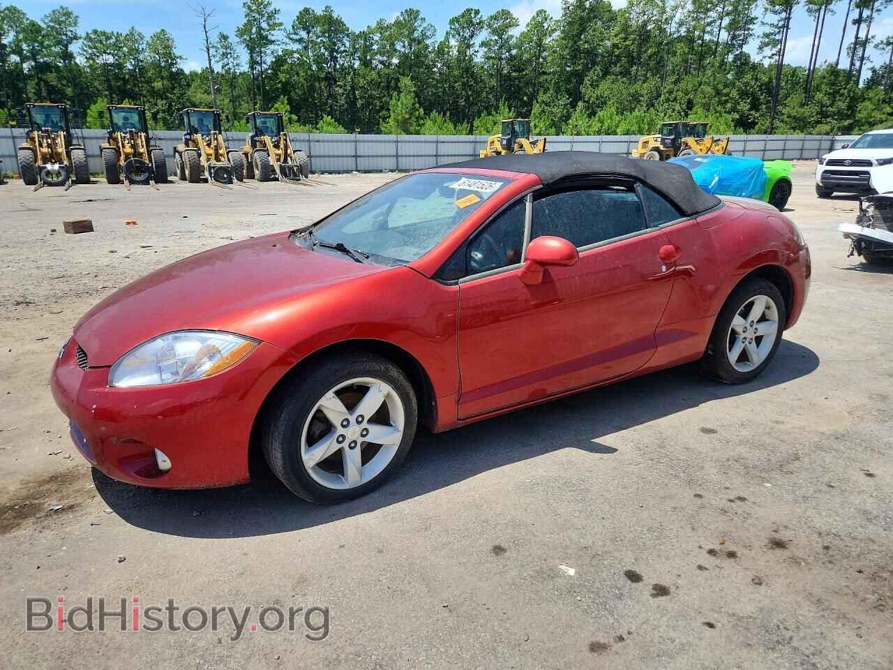 Фотография 4A3AL25F58E040087 - MITSUBISHI ECLIPSE 2008