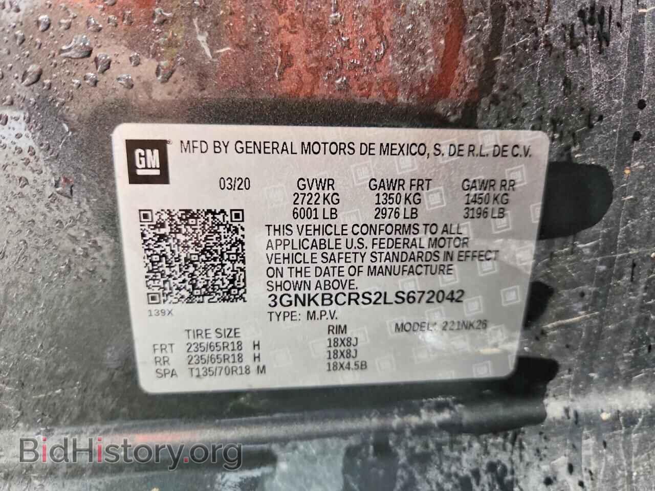 2020 CHEVROLET BLAZER - VIN: 3GNKBCRS2LS672042 - Photo 13