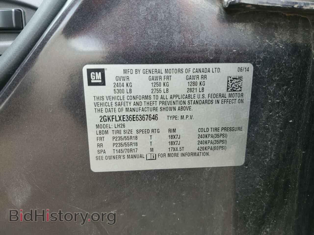 2014 GMC TERRAIN - VIN: 2GKFLXE36E6367646 - Photo 14