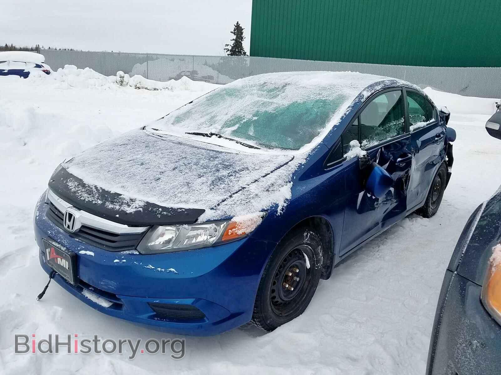2012 HONDA CIVIC - VIN: 2HGFB2E58CH012970 - Фото 2