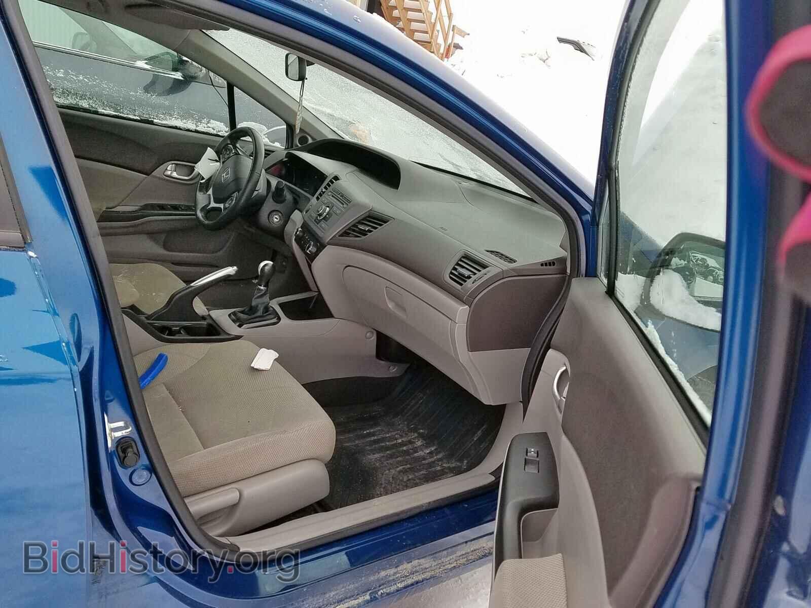 2012 HONDA CIVIC - VIN: 2HGFB2E58CH012970 - Фото 5