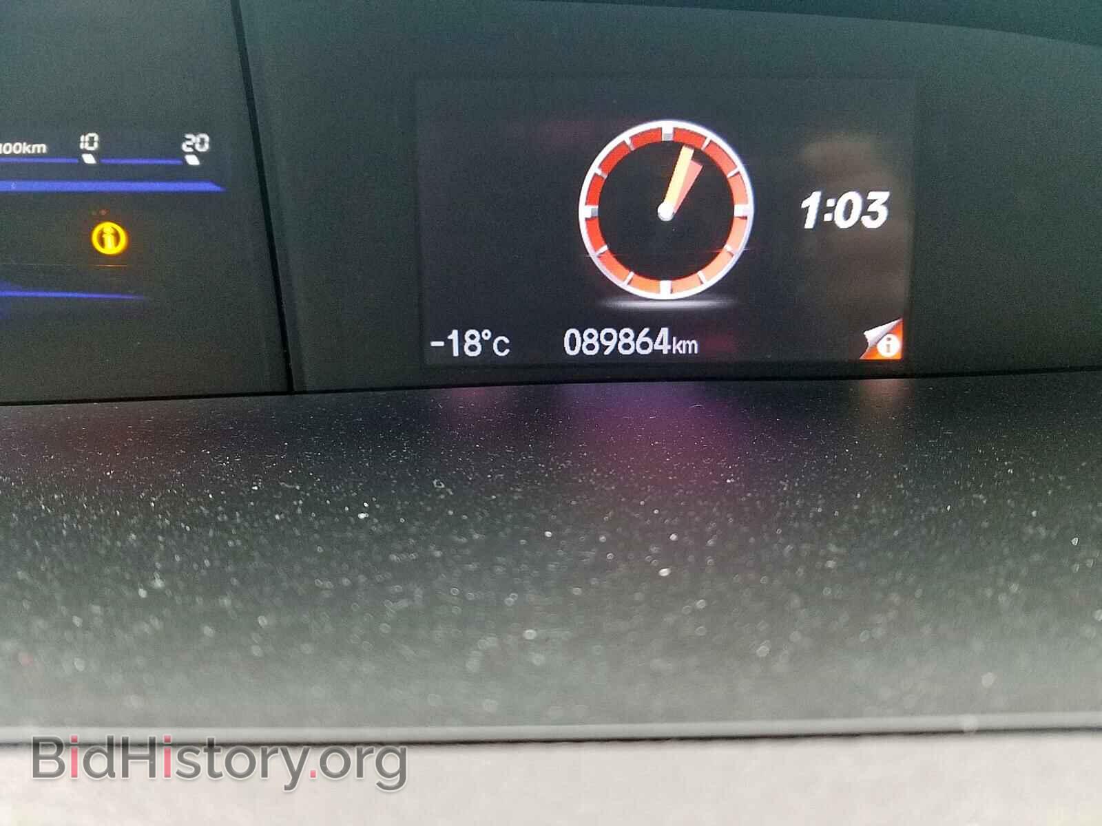 2012 HONDA CIVIC - VIN: 2HGFB2E58CH012970 - Фото 8