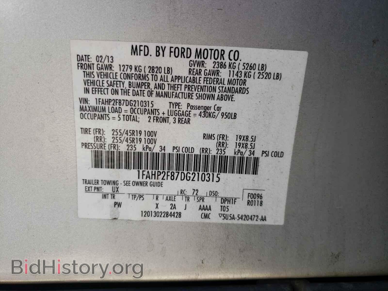 2013 FORD TAURUS - VIN: 1FAHP2F87DG210315 - Фото 10