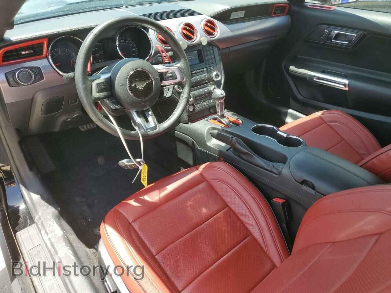 2017 FORD MUSTANG - VIN: 1FA6P8CF5H5292205 - Фото 8