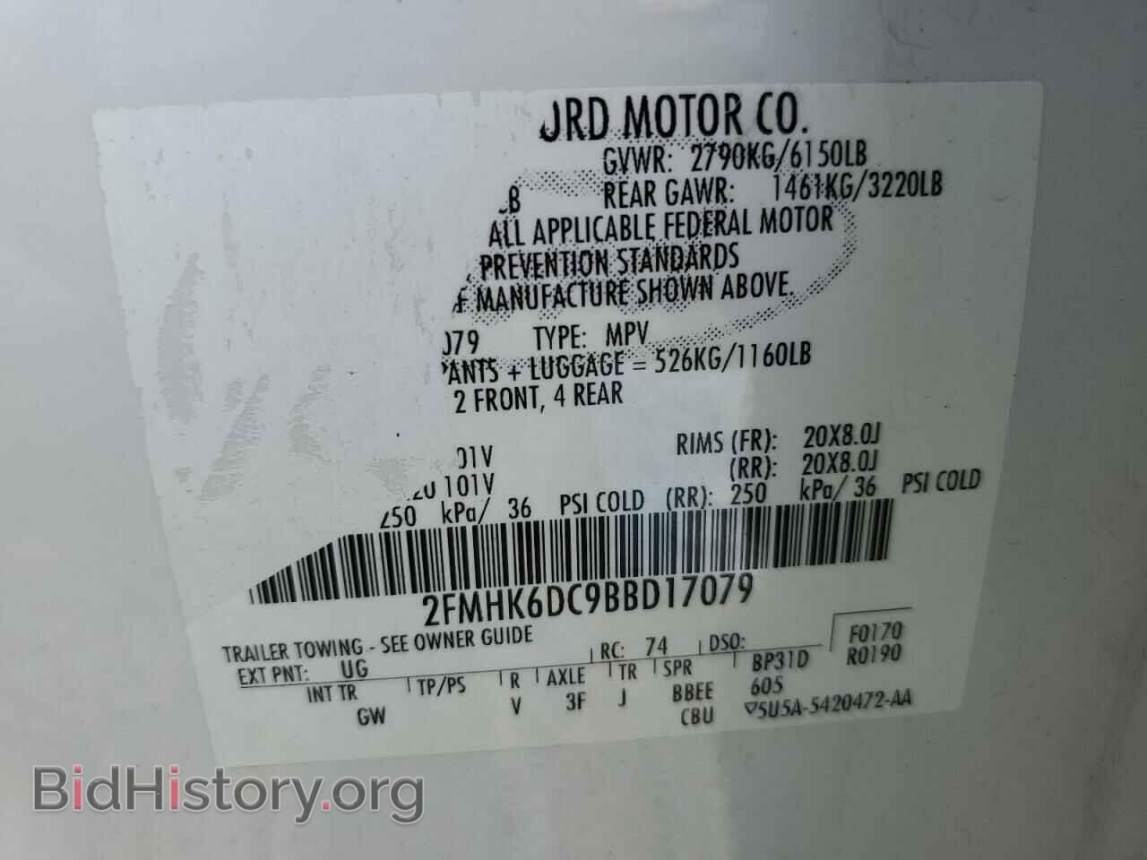 2011 FORD FLEX - VIN: 2FMHK6DC9BBD17079 - Фото 13