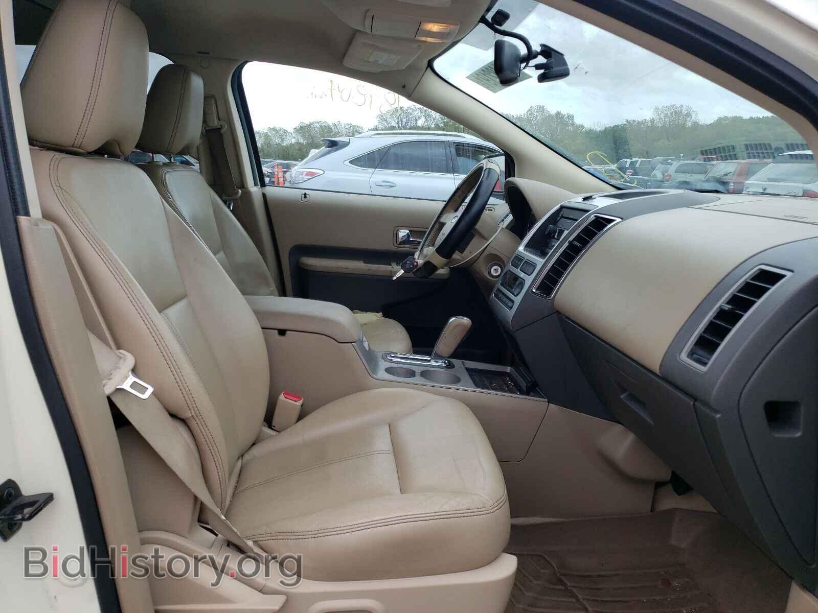 2007 FORD EDGE - VIN: 2FMDK49C47BB14376 - Фото 5