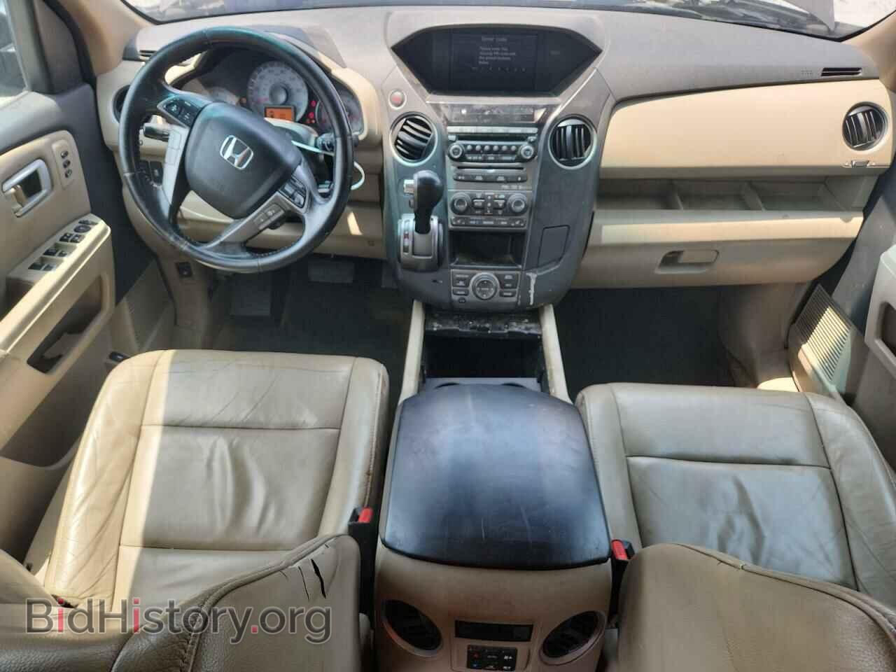 2015 HONDA PILOT - VIN: 5FNYF3H96FB008037 - Фото 8