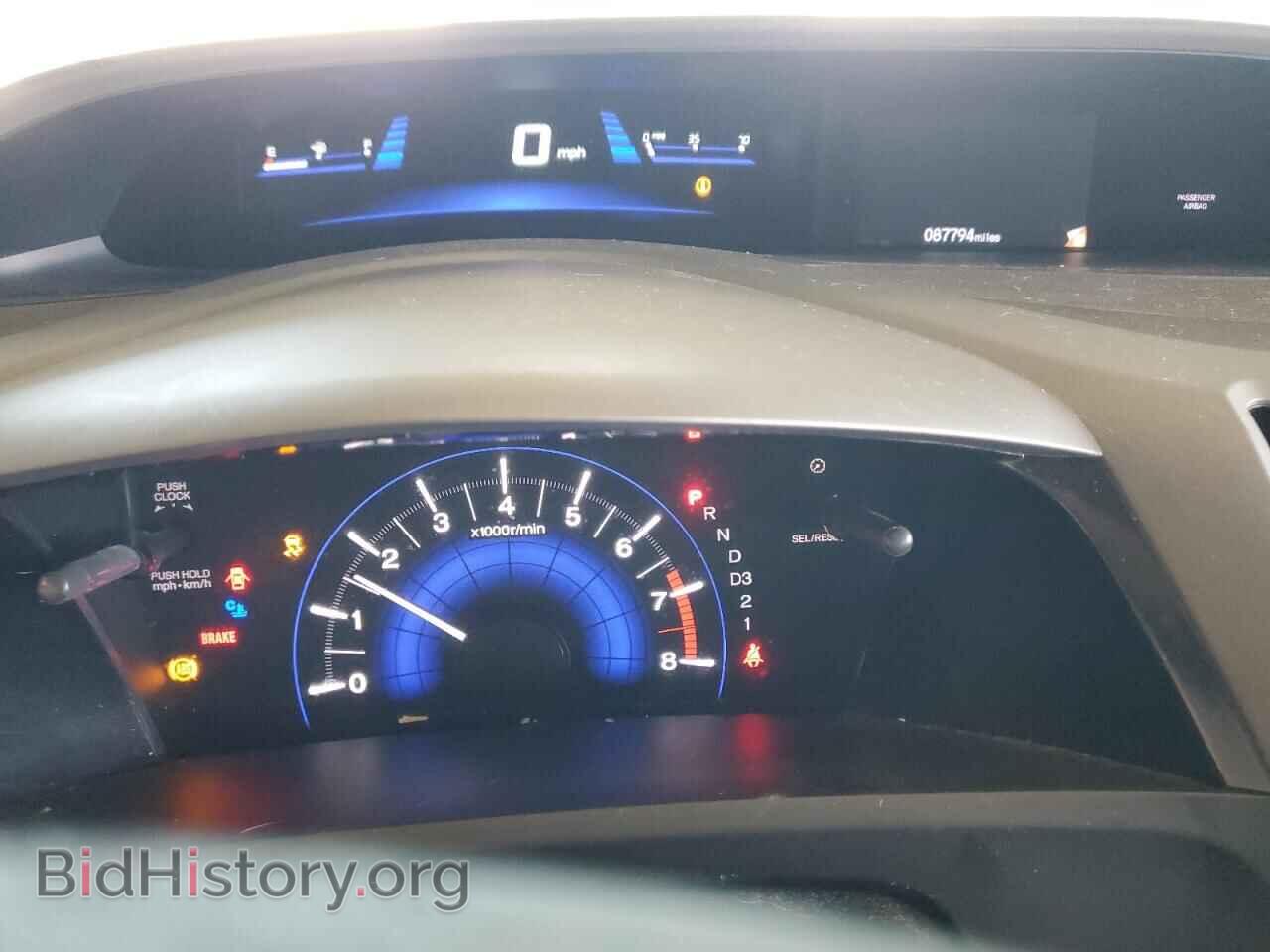 2012 HONDA CIVIC - VIN: 2HGFB2F52CH326662 - Фото 9
