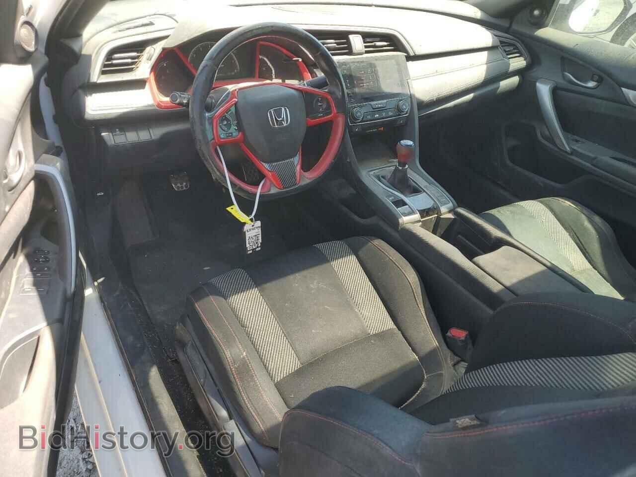 2017 HONDA CIVIC - VIN: 2HGFC3A54HH753374 - Фото 8