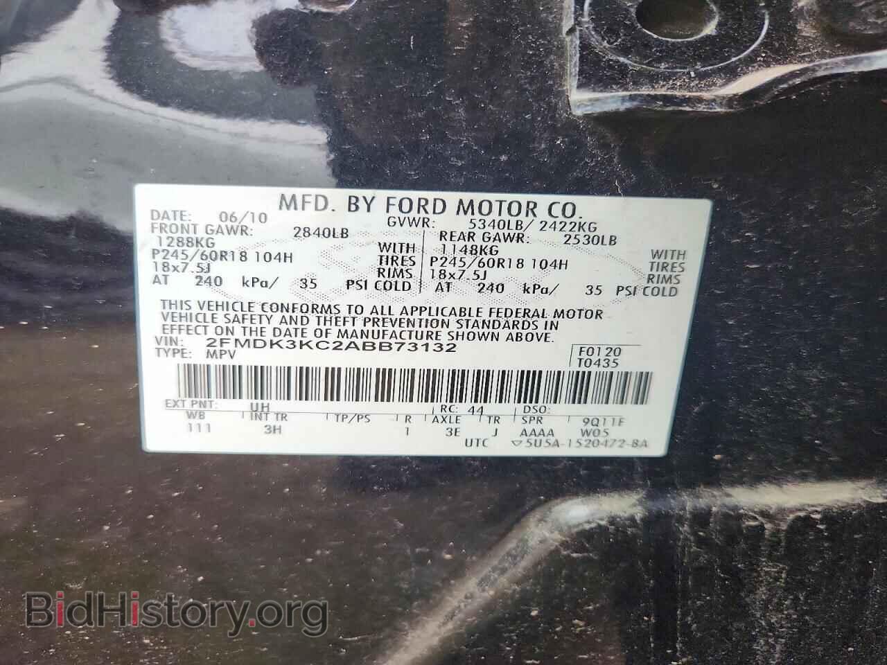 2010 FORD EDGE - VIN: 2FMDK3KC2ABB73132 - Photo 13