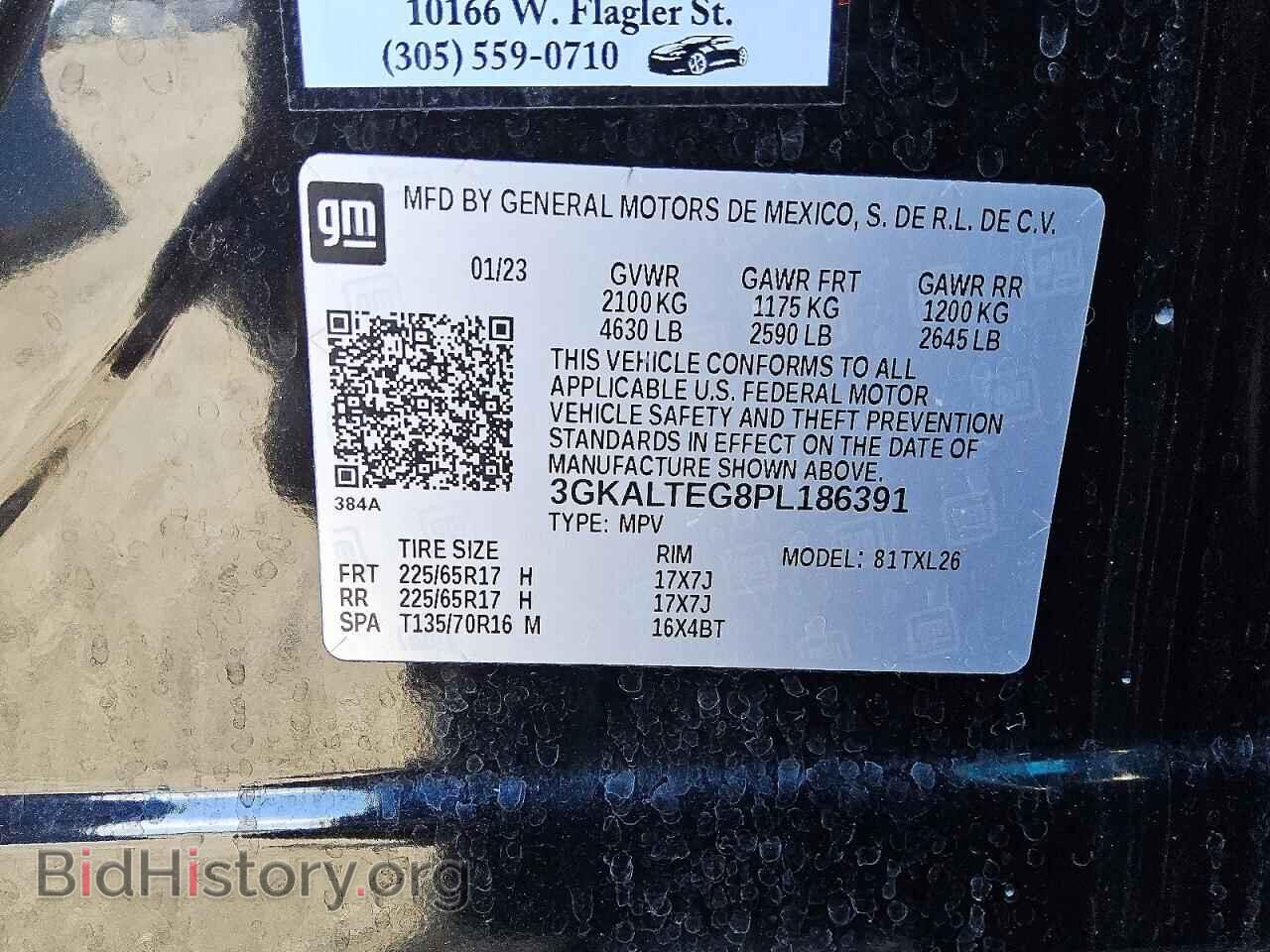 2023 GMC TERRAIN - VIN: 3GKALTEG8PL186391 - Фото 12