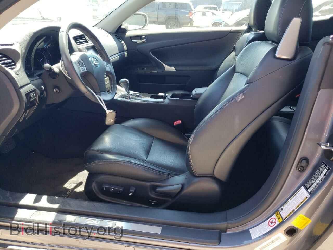 2014 LEXUS IS - VIN: JTHFF2C27E2530414 - Фото 7