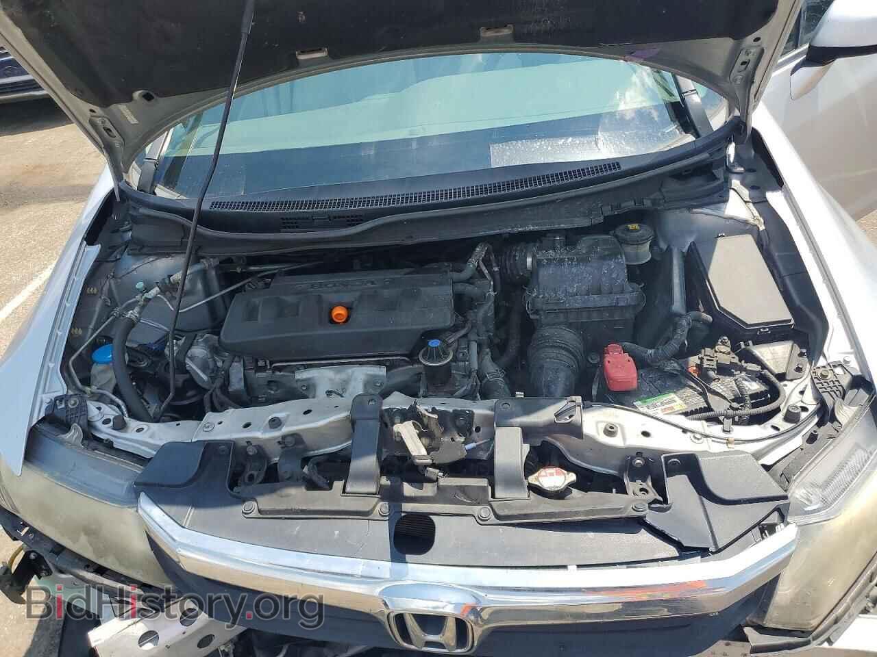 2012 HONDA CIVIC - VIN: JHMFB2F82CS006385 - Photo 11