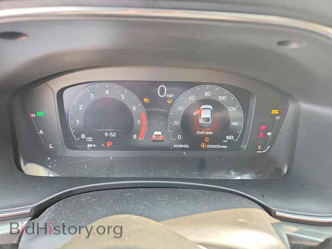 2025 ACURA INTEGRA - VIN: 19UDE4H64SA015943 - Photo 9