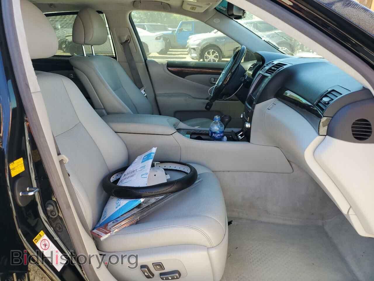 2012 LEXUS LS460 - VIN: JTHDL5EF9C5004265 - Photo 5