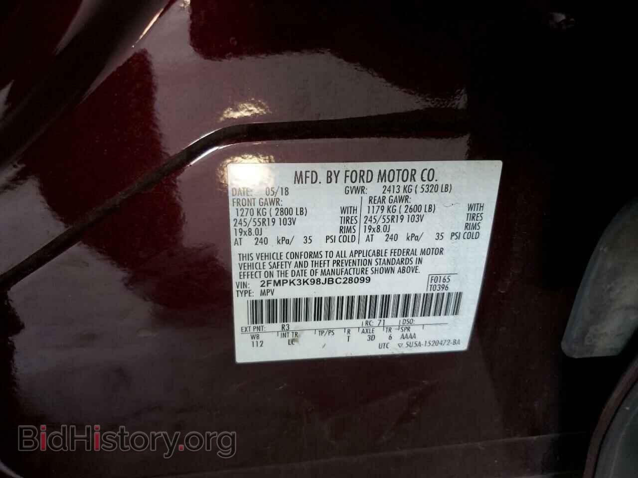 2018 FORD EDGE - VIN: 2FMPK3K98JBC28099 - Photo 13