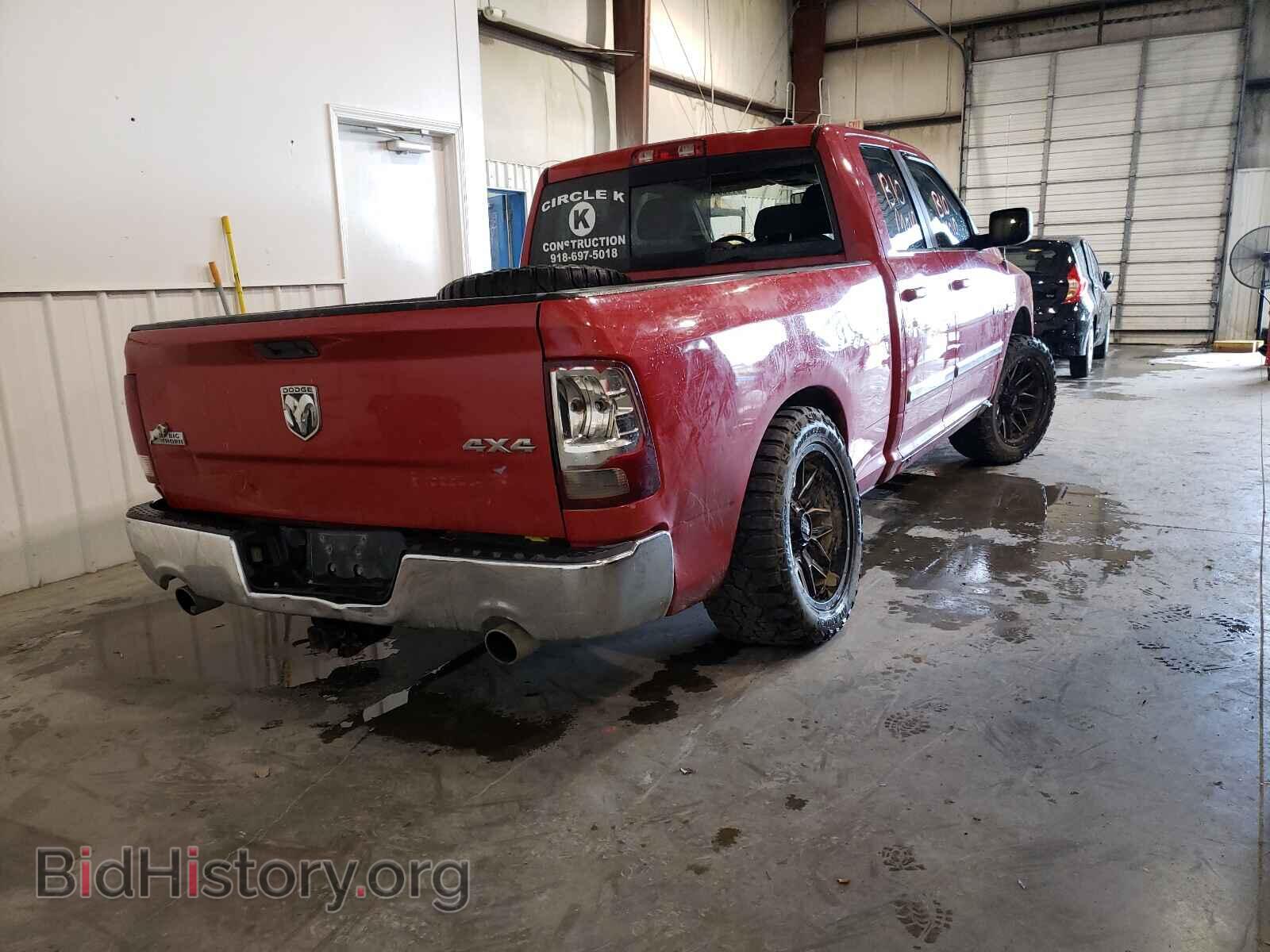 2010 DODGE RAM 1500 - VIN: 1D7RV1GT4AS124850 - Фото 4